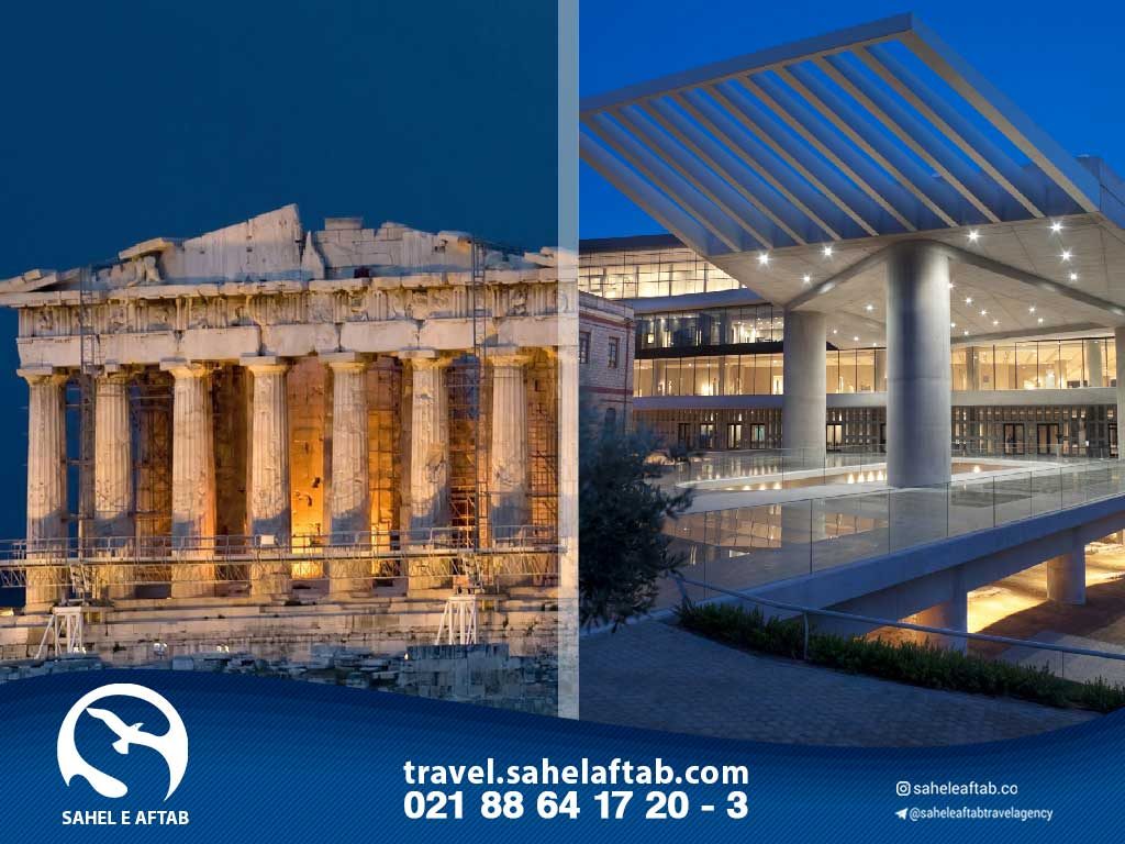 عکس متن مکانهای گردشگری یونان