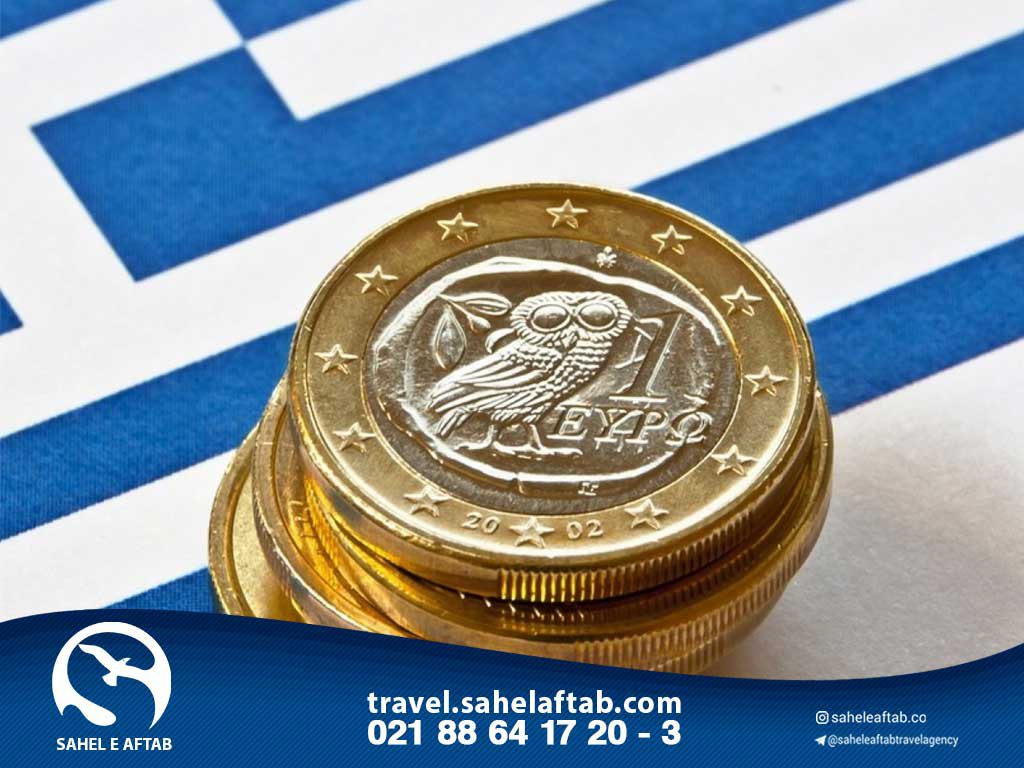 اقامت تمکن مالی در یونان