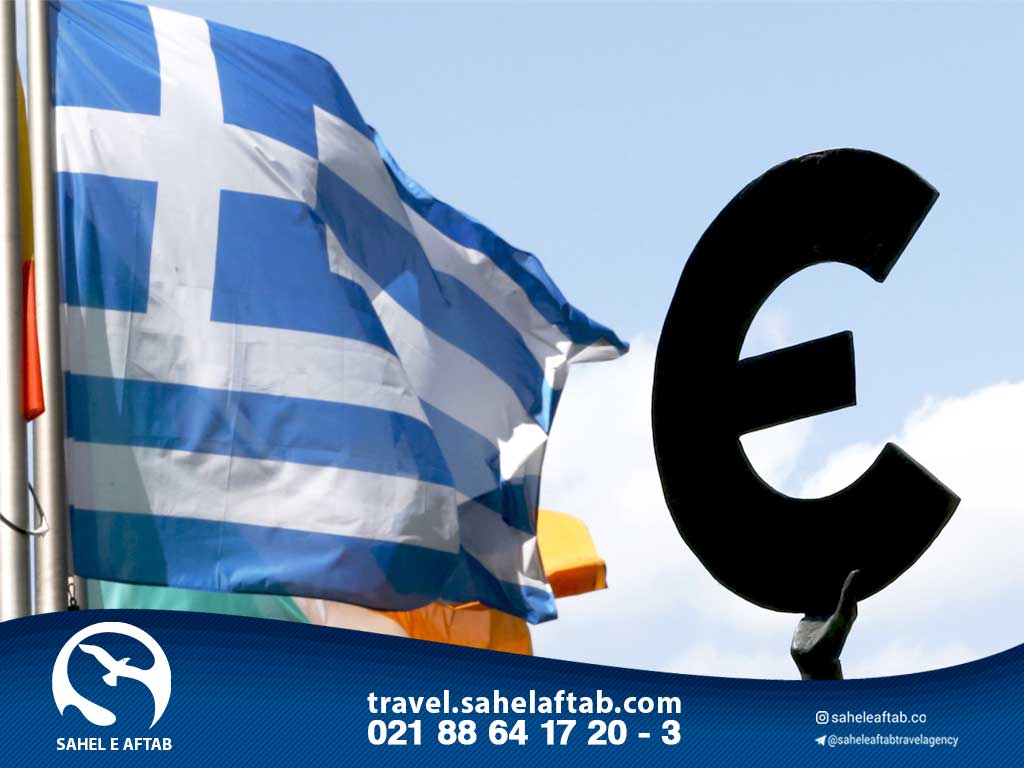 دریافت اقامت یونان از طریق خرید ملک در یونان