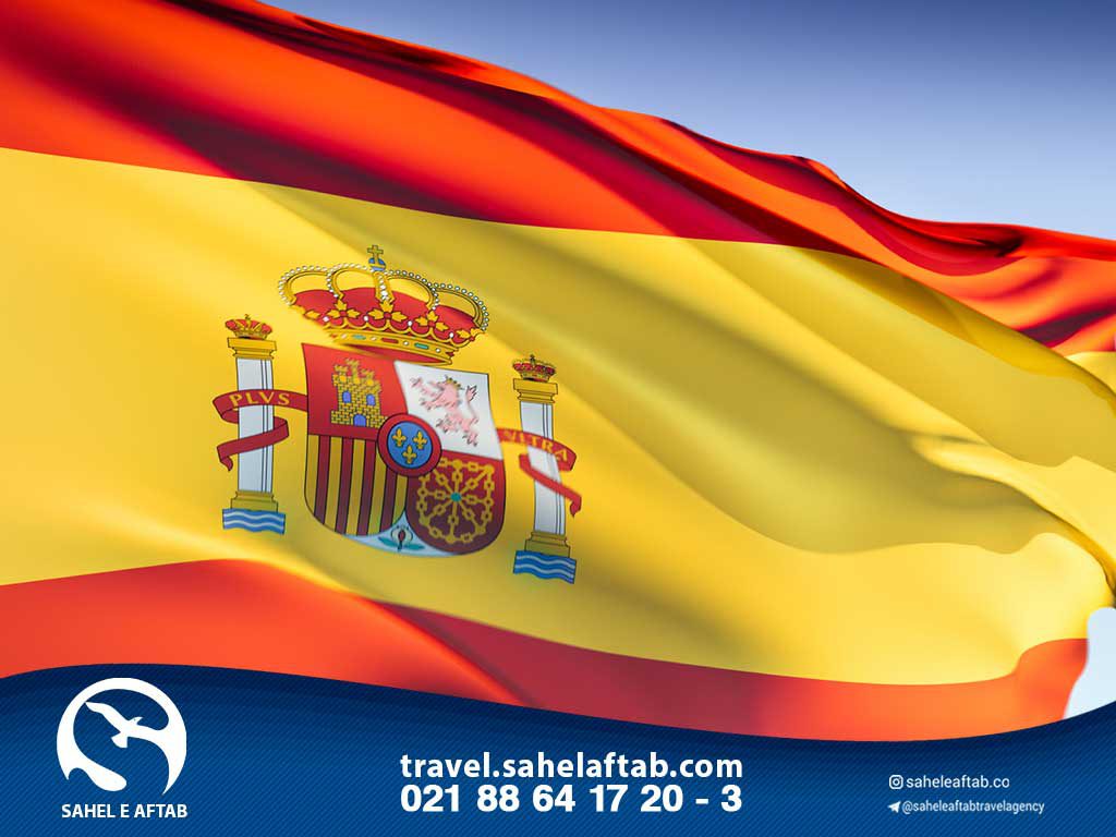 دریافت اقامت اسپانیا با 25000 یورو​