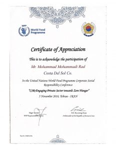 Certificate of Appreciation pdf
