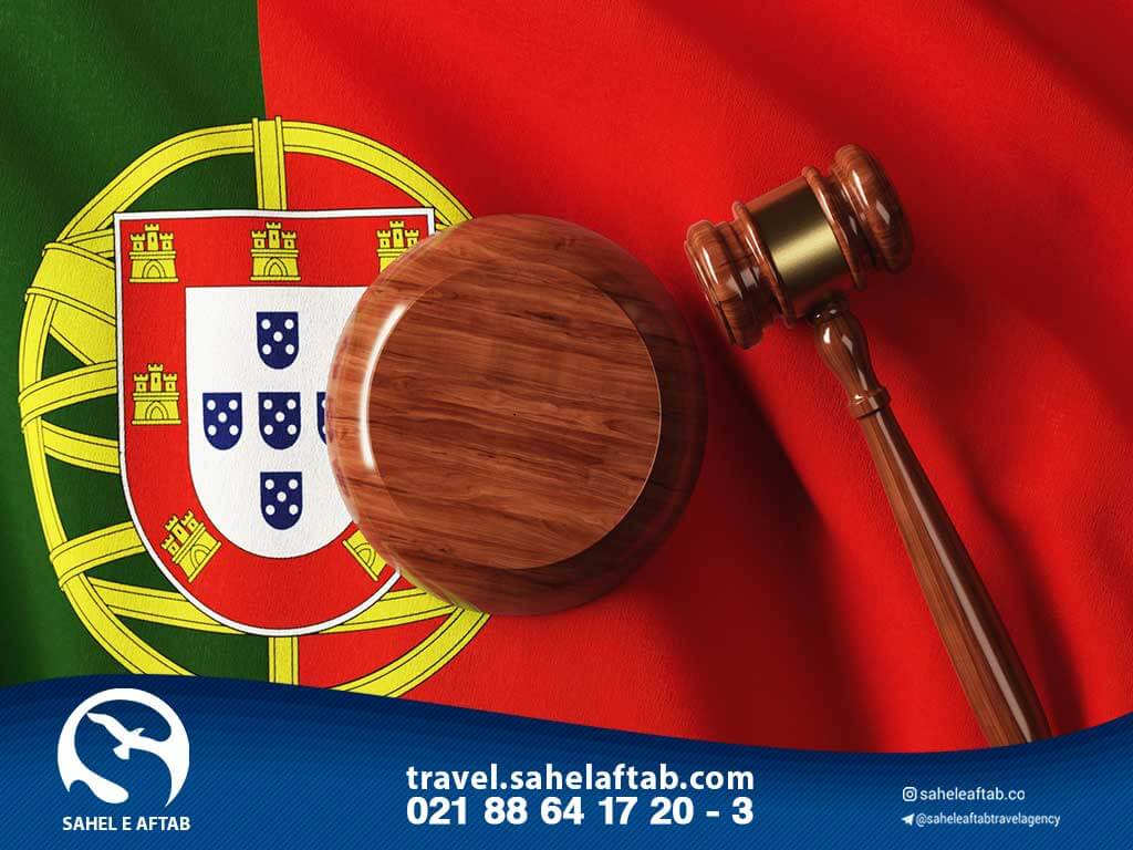 قوانین خرید ملک در پرتغال