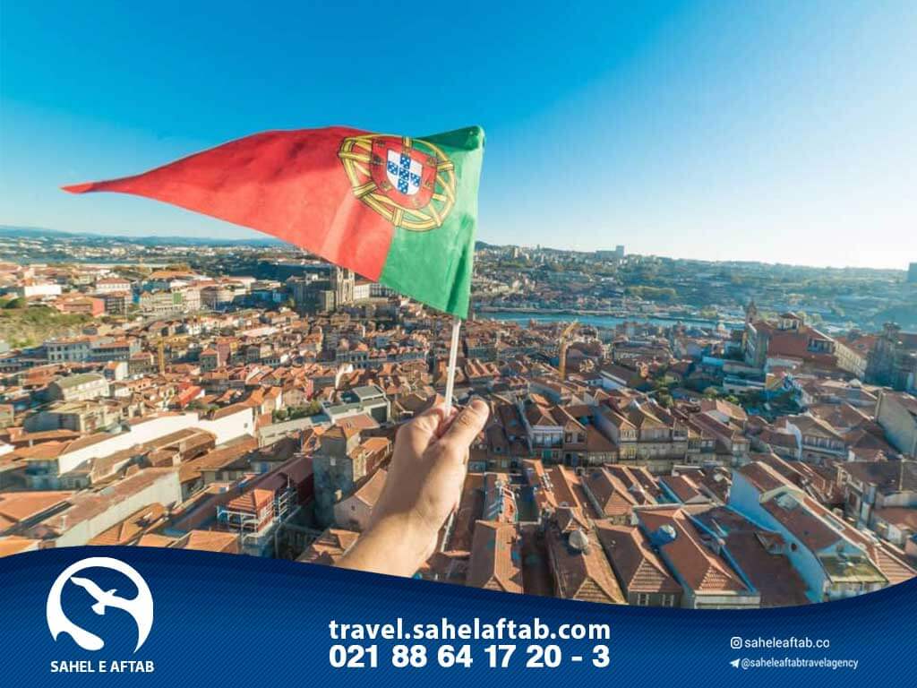 مزایای داشتن اقامت تمکن مالی پرتغال