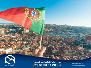 روش های مهاجرت به پرتغال