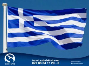 روند انجام سرمایه گذاری در یونان