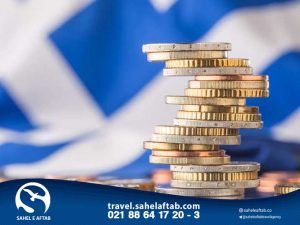 شرایط دریافت اقامت یونان از طریق تمکن مالی ساحل آفتاب