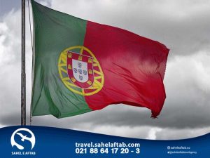 ویزای تمکن مالی پرتغال چیست
