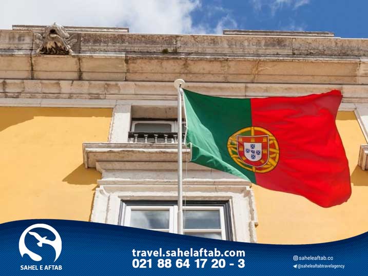 مدارک مورد نیاز برای دریافت اقامت پرتغال خود حمایتی