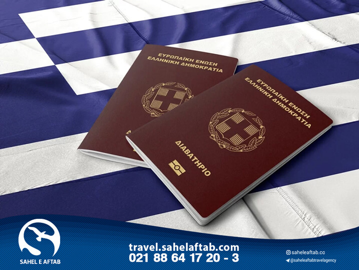 موارد لازم برای تمدید-اقامت-یونان ساحل آفتاب